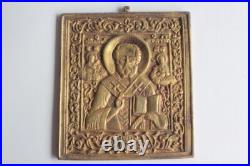 Icône bronze Saint Nicolas le Thaumaturge Russie XIXe siècle (73164)