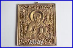Icône bronze Saint Nicolas le Thaumaturge Russie XIXe siècle (73164)