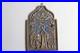 Icone-bronze-emaille-Protection-de-la-Mere-de-Dieu-Russie-XIXe-siecle-73155-01-aowu