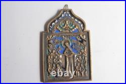 Icône bronze émaillé Protection de la Mère de Dieu Russie XIXe siècle (73155) Icône bronze émaillé Protection de la Mère de Dieu Russie XIXe siècle (73155)
