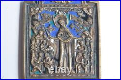 Icône bronze émaillé Protection de la Mère de Dieu Russie XIXe siècle (73155) Icône bronze émaillé Protection de la Mère de Dieu Russie XIXe siècle (73155)