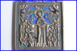 Icône bronze émaillé Protection de la Mère de Dieu Russie XIXe siècle (73155)