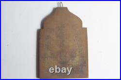 Icône bronze émaillé Protection de la Mère de Dieu Russie XIXe siècle (73155)