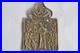 Icone-bronze-emaille-Protection-de-la-Mere-de-Dieu-Russie-XIXe-siecle-73167-01-lbnz
