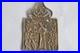 Icone-bronze-emaille-Protection-de-la-Mere-de-Dieu-Russie-XIXe-siecle-73167-01-pp