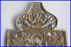 Icône bronze émaillé Protection de la Mère de Dieu Russie XIXe siècle (73167)