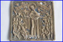 Icône bronze émaillé Protection de la Mère de Dieu Russie XIXe siècle (73167) Icône bronze émaillé Protection de la Mère de Dieu Russie XIXe siècle (73167)
