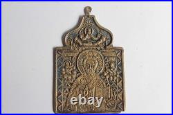 Icône bronze émaillé Saint Nicolas le Thaumaturge Russie XIXe siècle (73156)