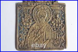 Icône bronze émaillé Saint Nicolas le Thaumaturge Russie XIXe siècle (73156) Icône bronze émaillé Saint Nicolas le Thaumaturge Russie XIXe siècle (73156)