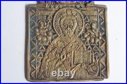 Icône bronze émaillé Saint Nicolas le Thaumaturge Russie XIXe siècle (73156)
