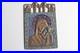 Icone-bronze-emaille-Vierge-a-l-enfant-Russie-XIXe-siecle-73154-01-tc