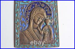 Icône bronze émaillé Vierge à l'enfant Russie XIXe siècle (73154)