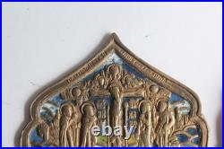 Icône quadriptyque bronze émaillé 12 Grandes fêtes Russie XIXe siècle (73147)