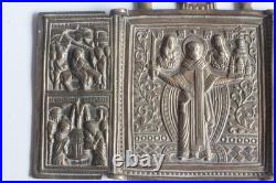 Icône triptyque bronze Saint Nicolas de Mozajsk Russie XIXe siècle (73163)
