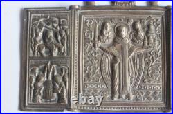Icône triptyque bronze Saint Nicolas de Mozajsk Russie XIXe siècle (73163) Icône triptyque bronze Saint Nicolas de Mozajsk Russie XIXe siècle (73163)