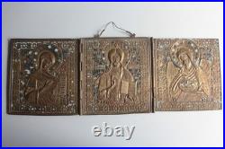 Icône triptyque bronze émaillé Déisis Russie XIXe siècle (73148)