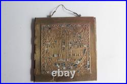 Icône triptyque bronze émaillé Déisis Russie XIXe siècle (73148)