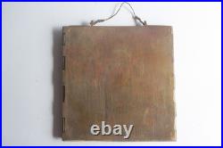 Icône triptyque bronze émaillé Déisis Russie XIXe siècle (73148)