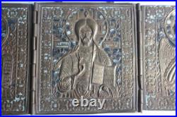Icône triptyque bronze émaillé Déisis Russie XIXe siècle (73148) Icône triptyque bronze émaillé Déisis Russie XIXe siècle (73148)