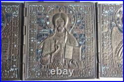 Icône triptyque bronze émaillé Déisis Russie XIXe siècle (73148)