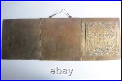 Icône triptyque bronze émaillé Déisis Russie XIXe siècle (73148)