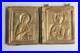 Icone-triptyque-bronze-emaille-Deisis-Russie-XIXe-siecle-73153-01-at