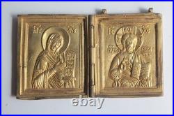 Icône triptyque bronze émaillé Déisis Russie XIXe siècle (73153)