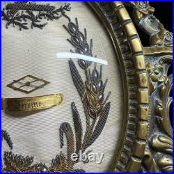 Important Reliquaire & XIX Eme Siècle & Son Remarquable Cadre En Bronze