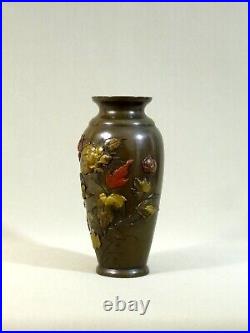 Japon Meiji, XIXe Siècle, Vase en Shibuichi à Patine Suaka & Décor Incrusté