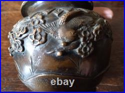 Japon Xix° Siecle Petit Pot En Bronze