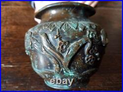 Japon Xix° Siecle Petit Pot En Bronze