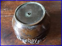 Japon Xix° Siecle Petit Pot En Bronze