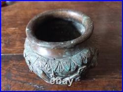 Japon Xix° Siecle Petit Pot En Bronze