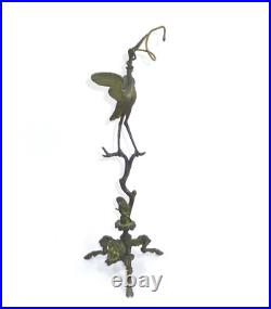 Lampe À Huile En Bronze Chine XIXE Siècle Lampe À Huile En Bronze Chine XIXE Siècle