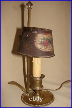 Lampe Bouillotte ancienne ou lampe de lecture Fin XIX ème Siècle