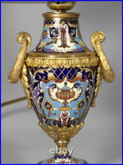 Lampe Napoléon III En Bronze Et émaux Cloisonné, époque XIX ème Siècle