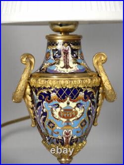 Lampe Napoléon III En Bronze Et émaux Cloisonné, époque XIX ème Siècle