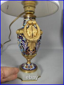 Lampe Napoléon III En Bronze Et émaux Cloisonné, époque XIX ème Siècle