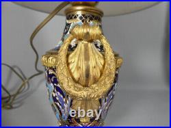 Lampe Napoléon III En Bronze Et émaux Cloisonné, époque XIX ème Siècle