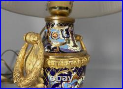 Lampe Napoléon III En Bronze Et émaux Cloisonné, époque XIX ème Siècle