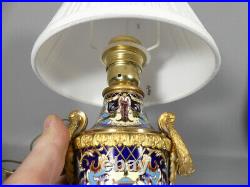 Lampe Napoléon III En Bronze Et émaux Cloisonné, époque XIX ème Siècle