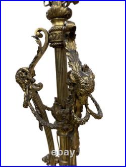 Lampe Sur Pied Néoclassique Avec Bélier Époque XIXe Siècle Lampe Sur Pied Néoclassique Avec Bélier Époque XIXe Siècle