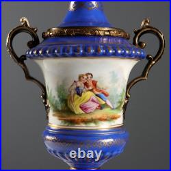 Lampe à Huile Ancienne Kosmos Brenner Bronze Europe XIXe Siècle Originale