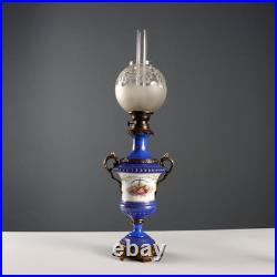 Lampe à Huile Ancienne Kosmos Brenner Bronze Europe XIXe Siècle Originale