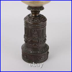 Lampe à Huile Ancienne R. Ditmar Métal Bronze Verre XIXe-XXe Siecle Lampe à Huile Ancienne R. Ditmar Métal Bronze Verre XIXe-XXe Siecle
