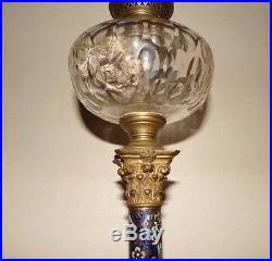Lampe à pétrole bronze cloisonné émail cristal baccarat XIX 19è siècle