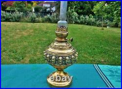 Lampe ancienne à pétrole Baroque laiton XIX siècle Antique Baroque brass oil
