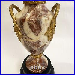 Lampe urne vase louis xv xvi marbre bronze doré cassolette xixe siècle 1900