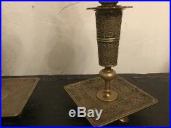 Lampes à pétrole, Bougeoir Bronze Ciselé, Travail Perse, Ottoman XIXe siècle