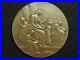 MEDAILLE-BR-DANIEL-DUPUIS-68mm-ALLIANCE-FRANCAISE-COLONIES-EXEMPLAIRE-COLLECTION-01-zfl